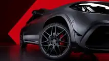 Mercedes-AMG GLA 45 S 4Matic+ restyling (2023)