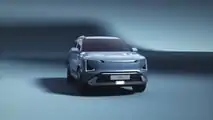 Kia EV5 Concept (2023)