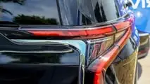 Foto - Maxus Mifa 9