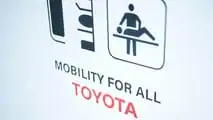 Toyota-Toilette für Mobilgeräte