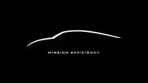 VW Mission Efficiency