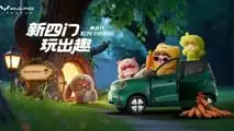 Wuling Mini EV (2026)
