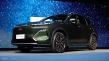 Geely no Salão do Automóvel