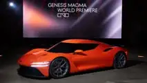 Genesis Magma GT Concept