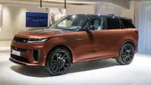 Bespoke Studio Range Rover ad Anversa