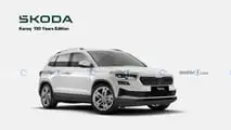 Skoda Karoq 130 Years Edition