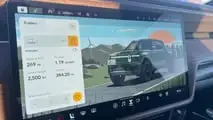 Rivian's towing estimator. 