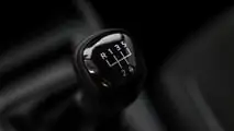 VW Tera MPI - coifa de câmbio