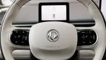 Dongfeng Box, os interiores