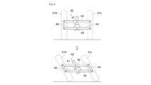 Kawasaki Leaning Vehicle Patent - Figure 6