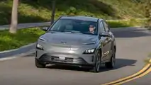 2023 Hyundai Kona Electric