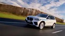 BMW iX5 Hydrogen