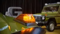 Mercedes-Benz Clase G Heritage Edition 2025
