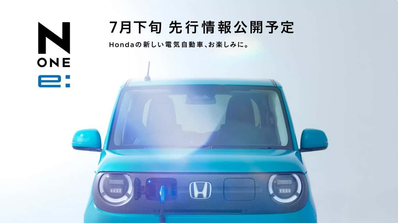 Honda N-ONE: Erster Teaser des Elektro-Kleinstwagens