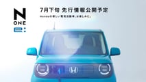 Honda N-ONE e, le teaser