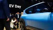 Kia EV2 Concept
