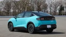 Nissan Leaf (2026)