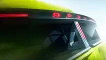 Opel Designstudie IAA Mobility 2025 Teaser
