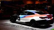 Puma x Motor1.com auf der Essen Motor Show 2022