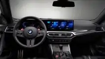 BMW M2 (2023)