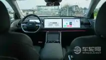 XPeng G9