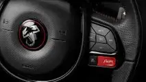 Fiat Pulse Abarth botão Poison