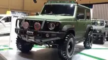 Suzuki Jimny Tough Concept