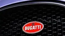 Bugatti W16 Mistral Sur Mesure “Caroline” (2026)