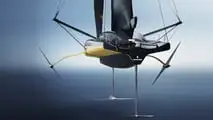 Ferrari Hypersail