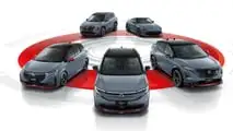 2027 Nissan Leaf Nismo (Japonya)