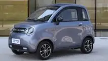 Bontu BTE09 (2026)