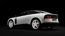 Ferrari Luce Tailor Made