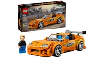 La Toyota Supra MK4 di Fast & Furious di Lego
