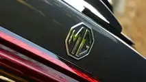 MG MGS9 PHEV (2026): especificaciones para Reino Unido