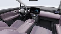 GAC Aion UT 