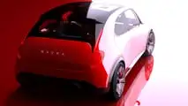 Mazda Vision X-Compact Concept (2025)