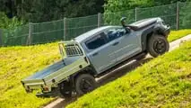 Ford Ranger Super Duty (2026)