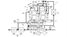 Mazda Rotary Engine EGR Patent