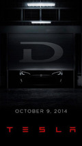 Tesla D teaser image