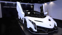White Lamborghini Veneno Roadster