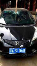 Honda Fit accident in China