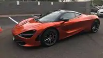 McLaren 720S For Sale Bitcoin