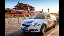 Qoros, dalla Grande Muraglia all’EXPO di Milano