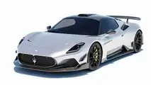 Maserati MC20 With 7 Designs Body Kit Front View