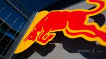 Red Bull logo