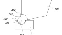 Hyundai foldable vehicle patent