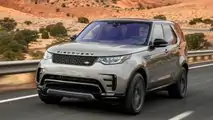 Land Rover Discovery MY 2019