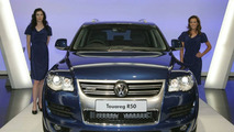 Volkswagen Touareg R50 at 2007 AIMS