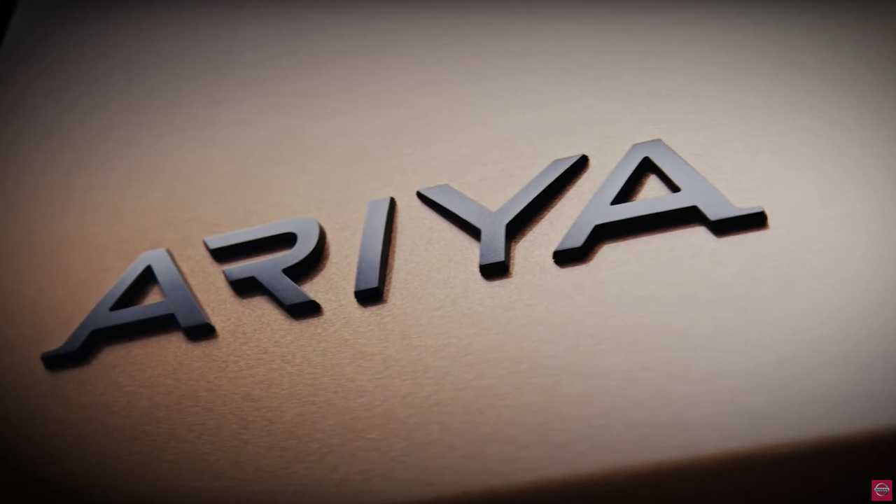 Nissan Ariya
