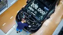 BMW i3 production in Leipzig